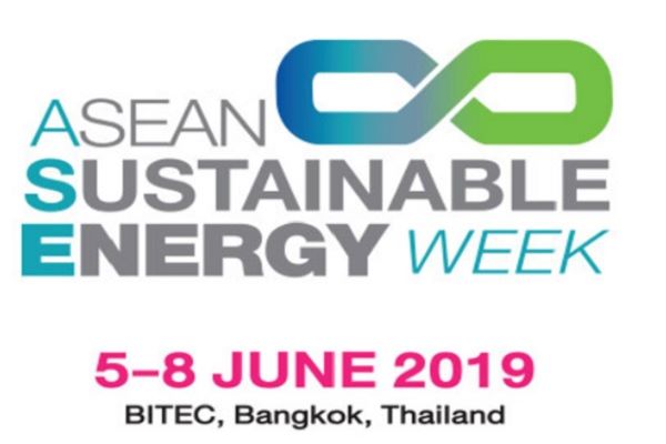 رسالة دعوة أسبوع الطاقة المستدامة الآسيوية 2019
