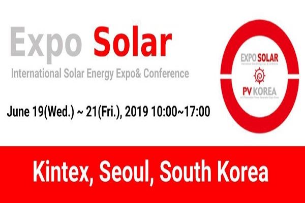ربط الشمسية جاهزة لمعرض اكسبو الشمسية 2019 في كوريا الجنوبية